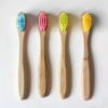 DR Perfect Rainbow Smile - Bamboo Kids Toothbrushes (Pack of 4)